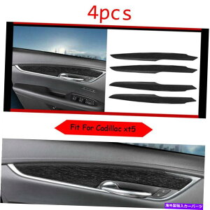 Dashboard Cover 2016-2020LfbNXT5 ABS STARRY SKY INNER DOOR PANLE COVER TRIM 4PCSɓKĂ܂ Fit For 2016-2020 Cadillac XT5 ABS Starry Sky Inner Door Panel Cover Trim 4pcs