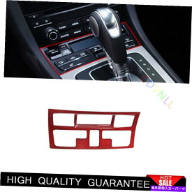 Dashboard Cover ポルシェ718 911 13-22レッドカーボンファイバーセントラルコンソールACスイッチパネルトリム For Porsche 718 911 13-22 Red Carbon Fiber Central Console AC Switch Panel Trim