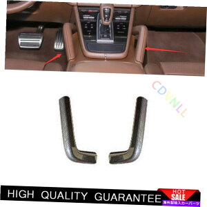 Dashboard Cover �|���V�F�J�C�G��2018-2021�J�[�{���t�@�C�o�[�Z���g�����R���\�[���A�[�����X�g�g�����J�o�[2* For Porsche Cayenne 2018-2021 Carbon Fiber Central Console Armrest Trim Cover 2*�y���s�A���i�z