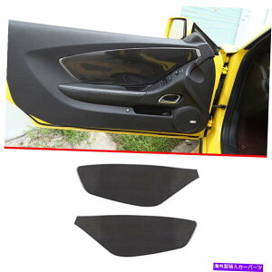 Dashboard Cover �V�F�u���[�J�}���̂��߂̖{���̃J�[�{���t�@�C�o�[�r�[�o�[�����h�A�p�l���J�o�[2PCS 2010-2015 Real Carbon Fiber Vinyl Inner Door Panel Cover 2pcs For Chevry Camaro 2010-2015�y���s�A���i�z