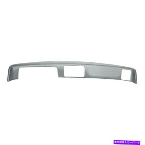 Dashboard Cover Jo[C18-656GJ~mp̃Z^[Xs[J[t~fBAO[_bV{[hJo[ Coverlay 18-656 Medium Gray Dash Board Cover w/Center Speakers for El Camino
