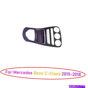 Dashboard Cover Benz C-Class 2015-2018 Gradient Console Gear Shift Frame Cover Trim 2PCS�ɓK������ Fit For Benz C-Class 2015-2018 Gradient Console Gear Shift Frame Cover Trim 2pcs�y���s�A���i�z
