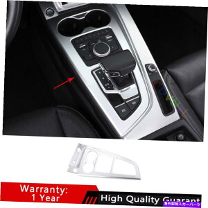 Dashboard Cover AEfBA4 A5 2017-2021}bgVo[~hR\[MAVtgplg1* Fit For Audi A4 A5 2017-2021 Matt Silver Middle Console Gear Shift Panel Trim 1*