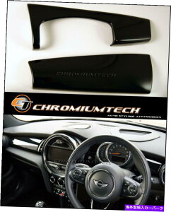 Dashboard Cover mk3 mini cooper/s/one/jcw f55 f56 f57�u���b�N�_�b�V���{�[�h�p�l���g�����J�o�[ MK3 MINI Cooper/S/ONE/JCW F55 F56 F57 BLACK Dashboard Panel Trim Cover�y���s�A���i�z