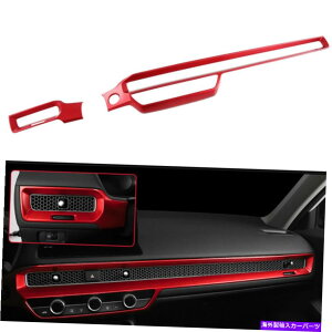 Dashboard Cover Honda Civic 2022-23�p��LHD���b�h�C���i�[�_�b�V���{�[�h�Z���g�����R���\�[���X�g���b�v�J�o�[2PCS LHD Red Inner Dashboard Central Console Strip Cover 2pcs For Honda Civic 2022-23�y���s�A���i�z