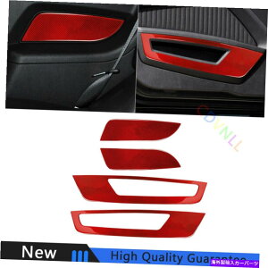 Dashboard Cover �t�H�[�h�}�X�^���O�̂��߂�2014�N9��9���̃��b�h�J�[�{���t�@�C�o�[�����h�A�ی�p�l���J�o�[�g���� For Ford Mustang 09-2014 Red Carbon Fiber Inner Door Protection Panel Cover Trim
