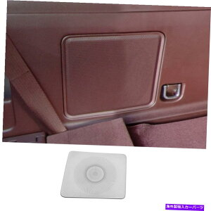 Dashboard Cover �����J�[���i�r�Q�[�^�[2018-2021�V���o�[�X�`�[���g�����N�z�[���t���[���J�o�[�g����1PCS For Lincoln Navigator 2018-2021 Silver Steel Trunk Horn Frame Cover Trim 1PCS�y���s�A���i�z