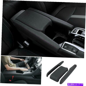 Dashboard Cover z_VrbN2016-2020O[XG[hZgR\[A[Xg{bNXJo[g For Honda Civic 10Th 2016-2020 Gray Suede Central Console Armrest Box Cover Trim