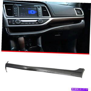 Dashboard Cover g^nC_[2014-2019p̃J[{t@Co[Rsbg_bV{[hplJo[1PCS Carbon Fiber Co-Pilot Dashboard Panel Cover 1pcs For Toyota Highlander 2014-2019