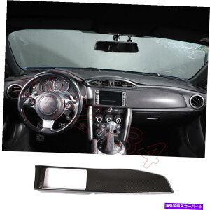 Dashboard Cover g^86XoBRZJ[{t@Co[ABSZ^[R\[_bV{[hplJo[p For Toyota 86 Subaru BRZ Carbon Fiber ABS Center Console Dashboard Panel Cover