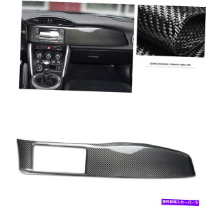 Dashboard Cover 2013-20g^86XoBRZ̍_bV{[hplgJo[J[{t@Co[ Black Dashboard Panel Trim Cover Carbon Fiber For 2013-20 Toyota 86 Subaru BRZ