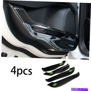 Dashboard Cover �t�H�[�h�G�b�W2015 2016-2020�u���b�N�X�`�[���C���i�[�h�A�A���`�L�b�N�p�l���J�o�[�g���� For Ford edge 2015 2016-2020 Black steel inner door Anti-kick panel cover trim�y���s�A���i�z