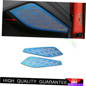 Dashboard Cover �|���V�F718 2016-2021�u���[�X�`�[���C���i�[�h�A�X�s�[�J�[�t���[���J�o�[�g����2* Fit For Porsche 718 2016-2021 Blue Steel Inner Door Speaker Frame Cover Trim 2*�y���s�A���i�z