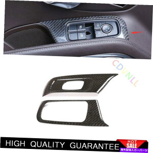 Dashboard Cover �|���V�F911 2012-2018�����J�[�{���t�@�C�u�E�B���h�E���t�g�p�l���X�C�b�`�J�o�[�g����2* For Porsche 911 2012-2018 Dry Carbon Fibe Window Lift Panel Switch Cover Trim 2*�y���s�A���i�z