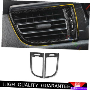 Dashboard Cover |VF}J2015-2021Yf@ۃR\[LRGAAEgbgxgg2xp For Porsche Macan 2015-2021 Dry Carbon Fibe Console L&R Air Outlet Vent Trim 2X