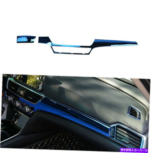 Dashboard Cover �z���_�A�R�[�h2018-2022�u���[�`�^���Z���g�����R���\�[���C���X�g�������g�J�o�[�g���� For Honda Accord 2018-2022 Blue Titanium Central Console Instrument Cover Trim�y���s�A���i�z