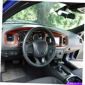 Dashboard Cover 15-20_bW[d퐬`ԂJ[{t@Co[_bV{[h@GPSgJo[ 15-20 Dodge Charger Molded Red Carbon Fiber Dashboard Instrument GPS Trim Cover