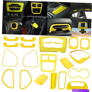 Dashboard Cover CeAtZbgJo[gx[LbghbW[d15+F̃ANZT[ Interior Full Set Cover Trim Bezels Kit for Dodge Charger 15+ Yellow Accessories