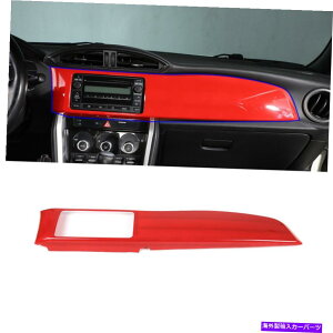 Dashboard Cover Red abs GPSirQ[V_bV{[hplJo[gbg@ 86XoBRZ 12-20 Red ABS GPS Navigation Dashboard Panel Cover Trim For Toyot@ 86 Subaru BRZ 12-20