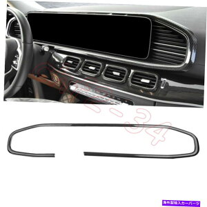 Dashboard Cover �_�b�V���{�[�h�t���[������ABS�J�[�{���t�@�C�o�[�����J�o�[�x���cgls 20-2022�ɓK���Ă��܂� ABS Carbon Fiber Inside Dashboard Frame Decor Cover Fit For Benz GLE GLS 20-2022�y���s�A���i�z