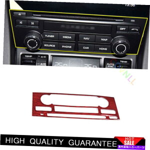 Dashboard Cover �|���V�F718 911 13-22���b�h�J�[�{���t�@�C�o�[�Z���g�����R���\�[��CD�X�C�b�`�p�l���g���� For Porsche 718 911 13-22 Red Carbon Fiber Central Console CD Switch Panel Trim�y���s�A���i�z