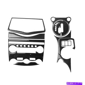 Dashboard Cover ���Y370Z�Z���^�[�_�b�V���{�[�h���f�B�A�C���^�[���I�[�������J�o�[�g�����u���b�N10x For Nissan 370Z Center Dashboard Media Interrior Decorative Cover Trim Black 10x�y���s�A���i�z