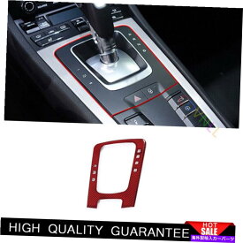 Dashboard Cover ポルシェ718 911 13-22レッドカーボンファイバーセントラルコンソールギアシフトフレームトリム For Porsche 718 911 13-22 Red Carbon Fiber Central Console Gear Shift Frame Trim