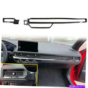 Dashboard Cover LHD�J�[�{���t�@�C�o�[�����Z���g�����R���\�[���X�g���b�v�J�o�[�z���_�V�r�b�N2022-23��2PCS LHD Carbon Fiber Inner Central Console Strip Cover 2pcs For Honda Civic 2022-23�y���s�A���i�z
