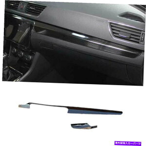 Dashboard Cover Skoda Superb 2016-2021 Black Steel Co-Pilot Dashboard Strip Cover Trimɂ҂ Fit For Skoda Superb 2016-2021 Black Steel Co-Pilot Dashboard Strip Cover Trim