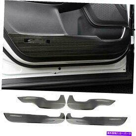 Dashboard Cover 2017-2021ホンダCRV CR-Vブラックスチールインナードアアンチキックパネルカバートリム For 2017-2021 Honda CRV CR-V Black Steel Inner Door Anti-Kick Panel Cover Trim