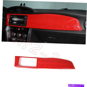 Dashboard Cover g^86XoBRZ 2012-2020 ABSbhZ^[R\[_bV{[hplJo[ For Toyota 86 Subaru BRZ 2012-2020 ABS Red Center Console Dashboard Panel Cover