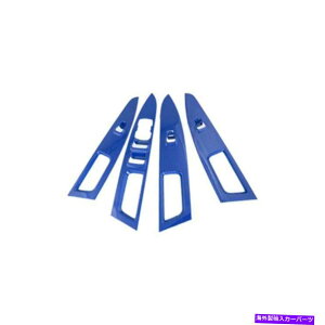 Dashboard Cover tH[hf??IEBhEtgplXCb`p4PCJo[u[J[{t@Co[O 4 PCS For Ford Mondeo Window Lift Panel Switch Cover Blue Carbon Fiber Look A