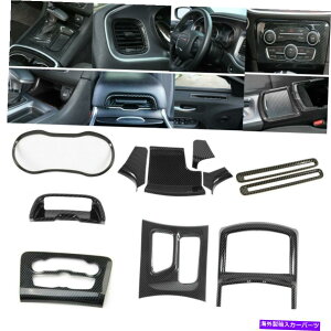 Dashboard Cover _bW[dp11{Jo[gt[15+J[{t@Co[ANZT 11x Inner Decor Cover Trim Frame for Dodge Charger 15+ Carbon Fiber Accessories