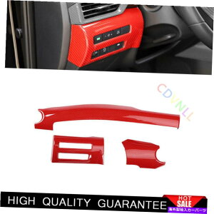 Dashboard Cover ���Y�Z���g��2020-2022���b�h�J�[�{���t�@�C�o�[�R�p�C���b�g�_�b�V���{�[�h�X�g���b�v�J�o�[�g���� For Nissan Sentra 2020-2022 Red Carbon Fiber Co-Pilot Dashboard Strip Cover Trim�y���s�A���i�z