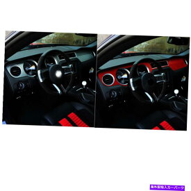 Dashboard Cover カーインストルメントクラスターダッシュボードパネルストリップトリムカバーフォードマスタングに適しているレッドフィット Car Instrument Cluster Dashboard Panel Strip Trim Cover Red Fit For Ford Mustang