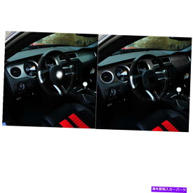 Dashboard Cover 車の楽器クラスターダッシュボードパネルストリップカバーフォードマスタングに適している Car Instrument Cluster Dashboard Panel Strip Cover Black Fit For Ford Mustang