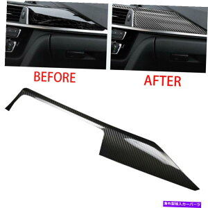 Dashboard Cover {̃J[{t@Co[LHD_bV{[hZ^[plgJo[12-18 F30 F80ɓK܂ Real Carbon Fiber LHD Dashboard Center Panel Trim Cover Fits 12-18 F30 F80