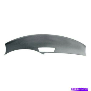 Dashboard Cover Jo[C18-936-MBR~fBAuE_bV{[h1993-1996V{[J}̃Jo[ Coverlay 18-936-MBR Medium Brown Dash Board Cover For 1993-1996 Chevy Camaro