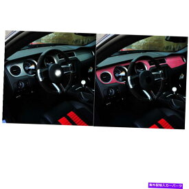 Dashboard Cover 車の楽器クラスターダッシュボードパネルストリップカバーフォードマスタングにフィットするピンク Car Instrument Cluster Dashboard Panel Strip Cover Pink Fit For Ford Mustang