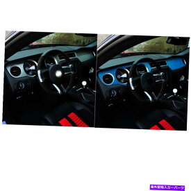 Dashboard Cover カーインストルメントクラスターダッシュボードパネルストリップカバーフォードマスタングに適しています Car Instrument Cluster Dashboard Panel Strip Cover Blue Fit For Ford Mustang