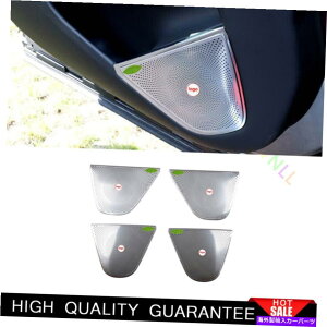 Dashboard Cover WK[FpFy[X21-2022}bgVo[X`[Ci[hAXs[J[t[Jo[g For Jaguar F-PACE 21-2022 Matte Silver Steel Inner Door Speaker Frame Cover Trim