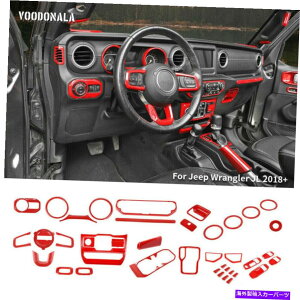 Dashboard Cover 39PCSbhtZbgCeAJo[W[vO[JL 2018+̂߂̃gLbg 39pcs Red Full Set Interior Decoration Cover Trim Kit For Jeep Wrangler JL 2018+