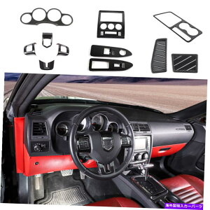 Dashboard Cover 11x�Z���^�[�R���\�[���`�������W���[�̂��߂̃t���C���e���A�J�o�[�g����2009-14�J�[�{���t�@�C�o�[ 11X Center Console Full Interior Cover Trim For Challenger 2009-14 Carbon Fiber�y���s�A���i�z