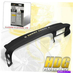 Dashboard Cover 99-00エスカレード / 97-00シボレー郊外のABSダッシュボードカバーキャップオーバーレイパネル ABS Dash Board Cover Cap Overlay Panel For 99-00 Escalade / 97-00 Chevy Suburban