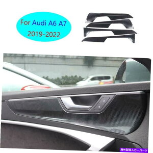Dashboard Cover AEfBA6 A7 2019-2022J[{t@Co[`^CeAhAA[XgJo[4PCS For Audi A6 A7 2019-2022 Carbon Fiber Titanium Interior Door Armrest Cover 4pcs