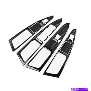 Dashboard Cover tH[hf??It[WEBhEtgplXCb`̂߂6PCJo[ubNuVhn 6 PCS For Ford Mondeo Fusion Window Lift Panel Switch Cover Black Brushed N