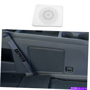 Dashboard Cover �����J�[���i�r�Q�[�^�[2018-2021�N�����X�`�[���g�����N�X�s�[�J�[�t���[���J�o�[�g����1PCS For Lincoln Navigator 2018-2021 Chrome Steel Trunk Speaker Frame Cover Trim 1PCS�y���s�A���i�z