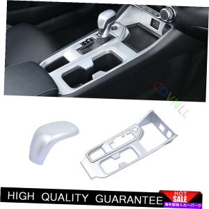 Dashboard Cover ���Y�Z���g��2020-2022�}�b�g�V���o�[�Z���g�����R���\�[���M�A�V�t�g�p�l���g����2* For Nissan Sentra 2020-2022 Matt Silver Central Console Gear Shift Panel Trim 2*�y���s�A���i�z