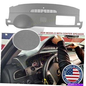 Dashboard Cover 07-14�̃X�s�[�J�[�t���̐��`�_�b�V���J�o�[�_�[�N�`�^���̃^�z���[�R���x�O Molded Dash Cover w/ Speaker for 07-14 Suburban Tahoe Yukon in Dark Titanium�y���s�A���i�z