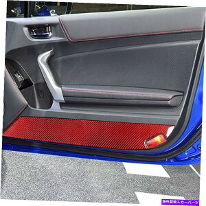 Dashboard Cover XoBRZg^86 2017-2019J[ANZT[hAnhplJo[gp For Subaru BRZ Toyota 86 2017-2019 Car Accessories Door Handle Panel Cover Trim